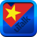 uTalk Vietnamese
